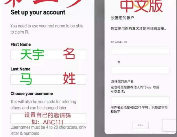 兀币下载最新版插图4 兀币下载最新版