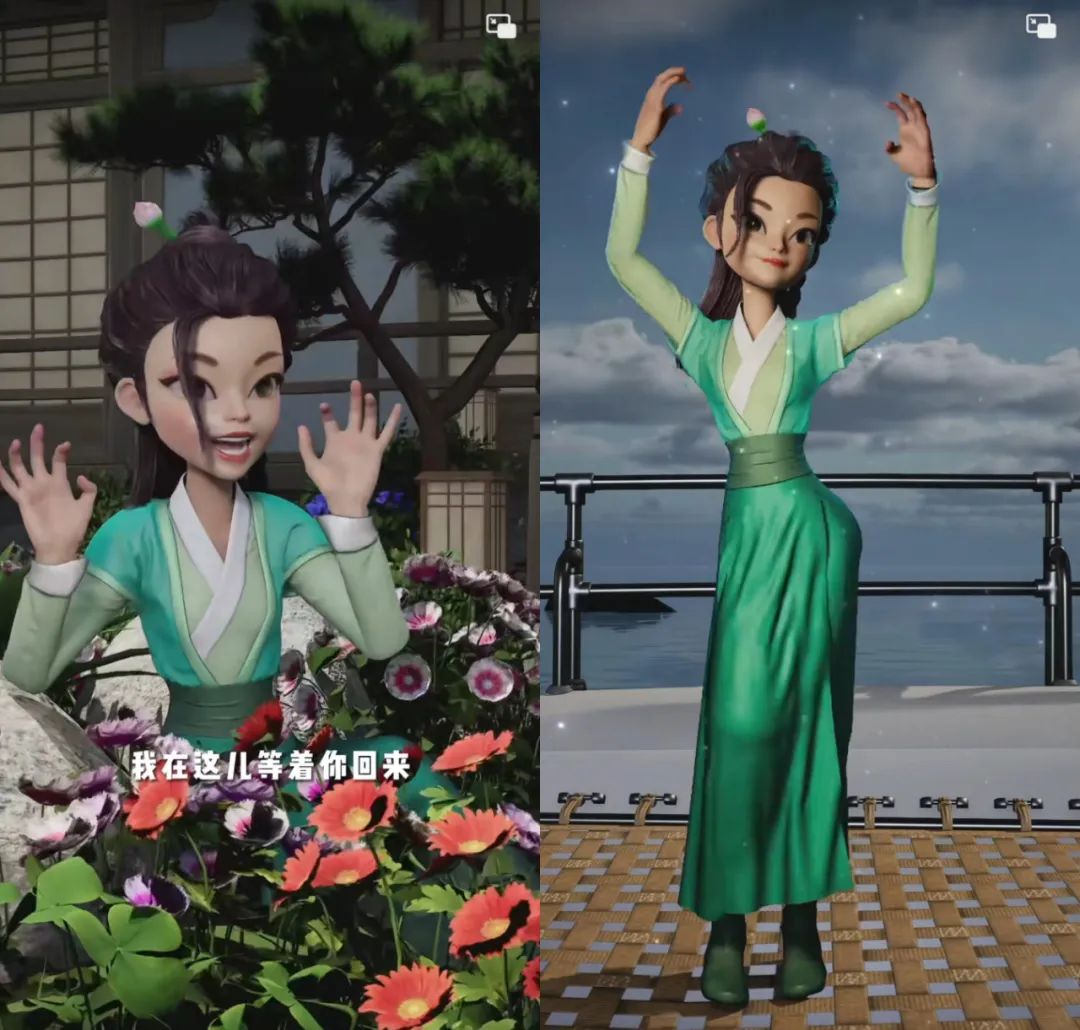 淘宝元宇宙直播间,辣眼睛还是新爆点?9 淘宝元宇宙直播间,辣眼睛还是新爆点?9