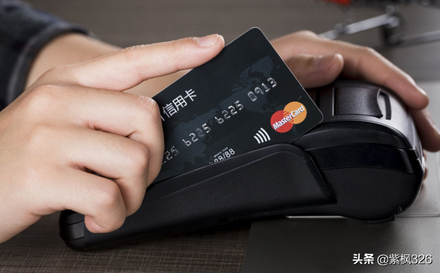 民生信用卡年费（民生信用卡年费是从什么时候开始算）