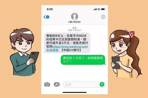 理财账户有黄金未卖出怎么办（理财账户有基金未卖出怎么卖）