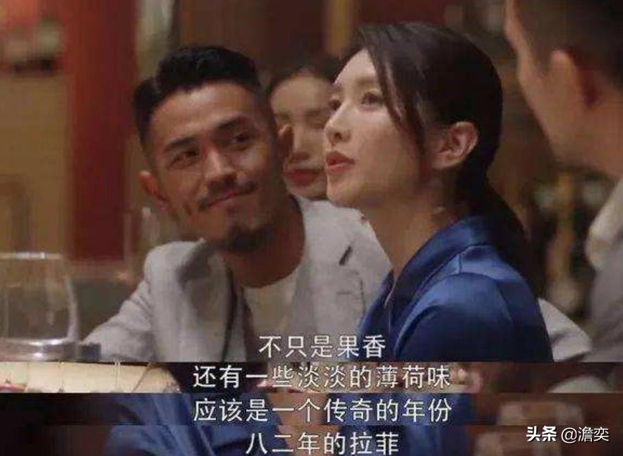 82年的拉菲红酒多少钱一瓶（82年拉菲红酒价格表图片）9