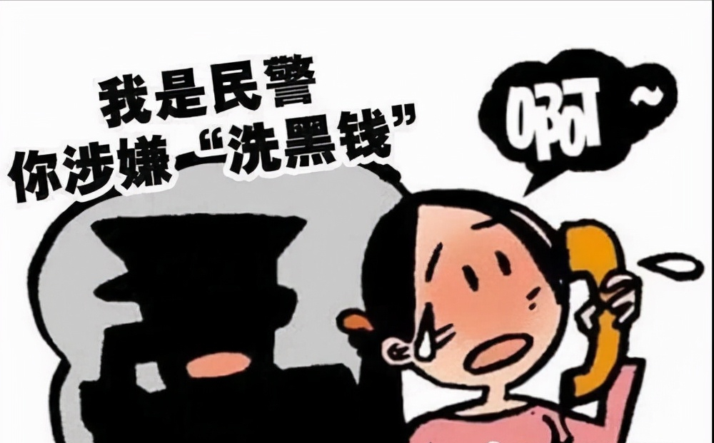 理财账户有黄金未卖出怎么办（理财账户有基金未卖出怎么卖）