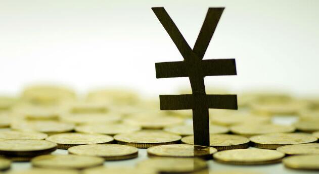 什么叫整存整取特色存款(什么叫整存整取) 什么叫整存整取特色存款(什么叫整存整取)