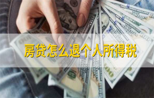 急用钱手头没钱怎么办? 网贷找不到还款渠道怎么办？