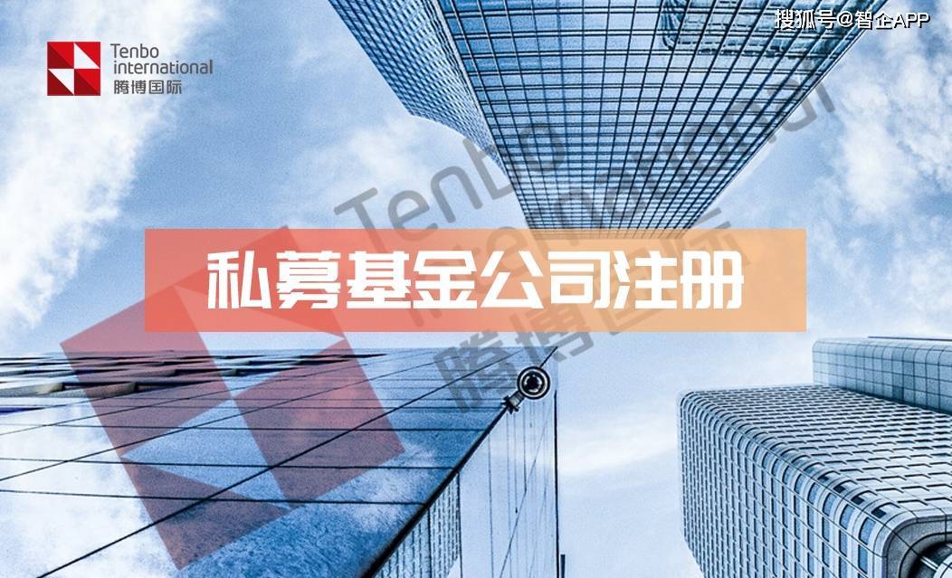 公司基金账户开户流程（基金账户怎么开户）