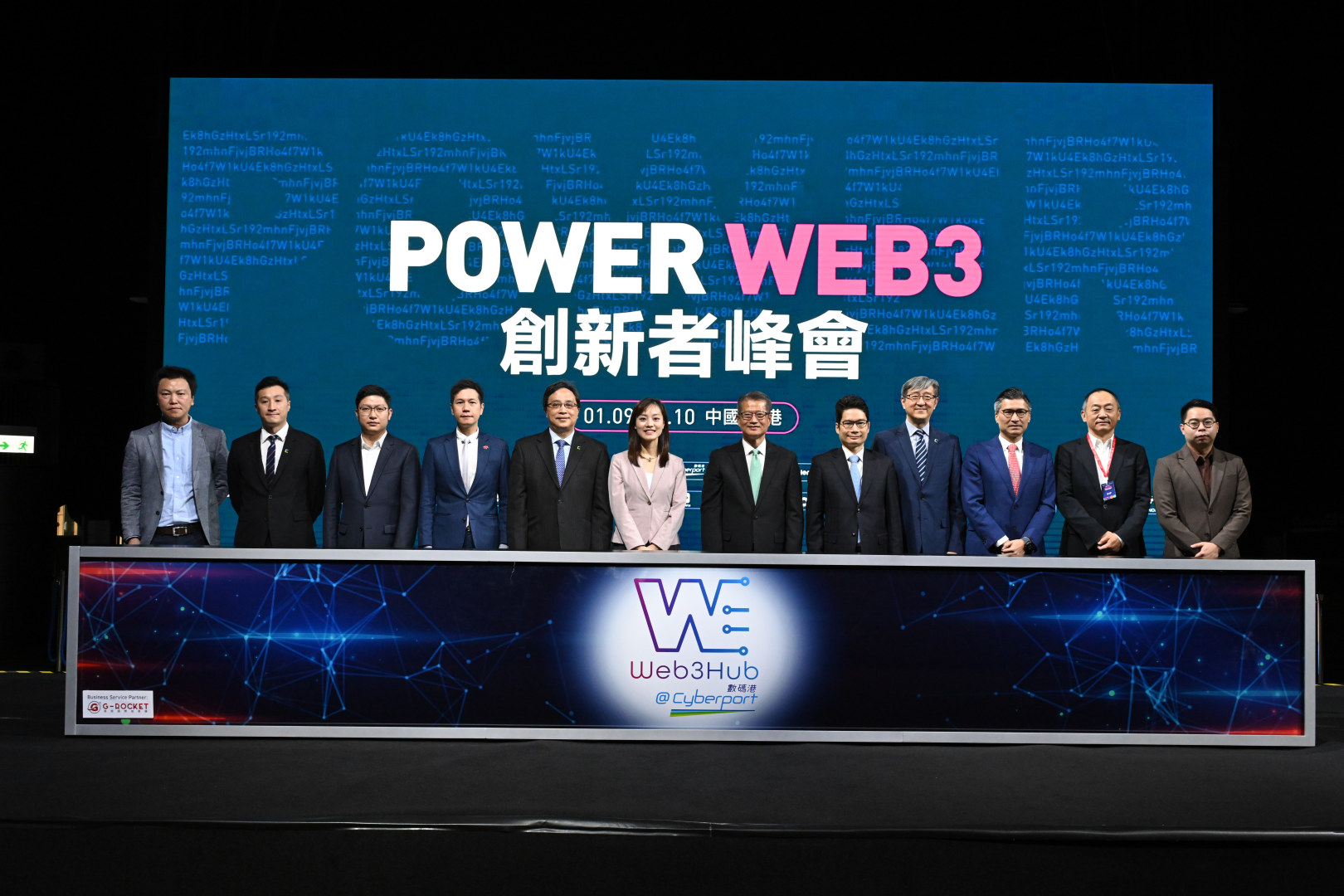 全力追赶!在香港淘金Web3的机会出现了吗?10位“影响力者”的最新观察1 全力追赶!在香港淘金Web3的机会出现了吗?10位“影响力者”的最新观察1