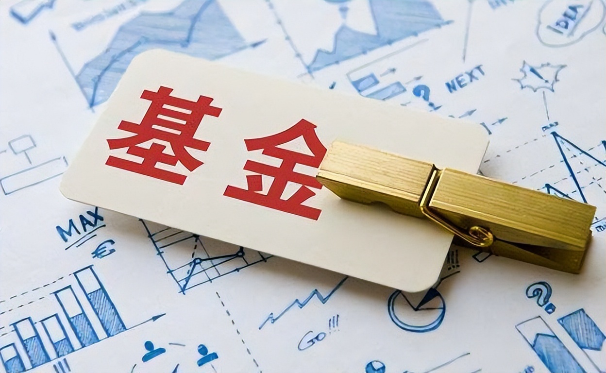 新手如何自学买基金呢（新手如何自学买基金呢）