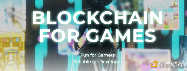 盘点2022 年度 60 个新公链:Layer0 和 Layer1 公链篇4 盘点2022 年度 60 个新公链:Layer0 和 Layer1 公链篇4