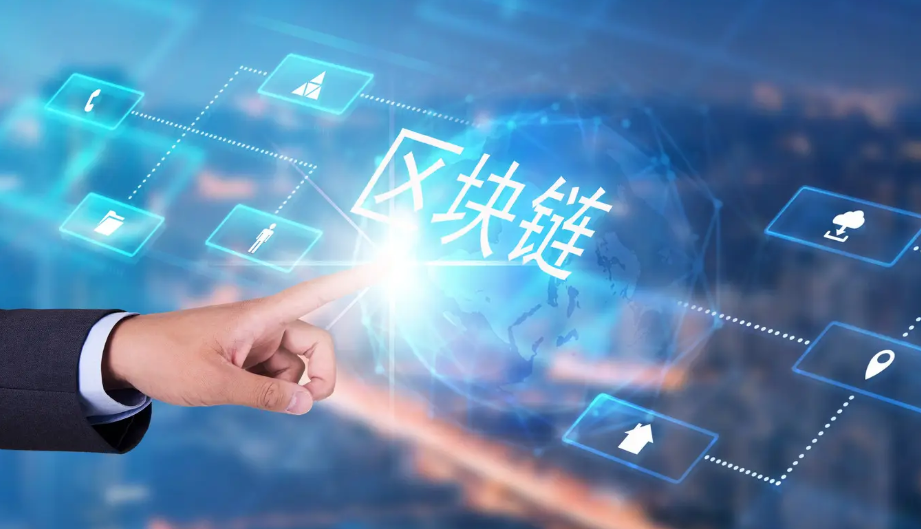 17年比特币交易机构2016年比特币交易网站