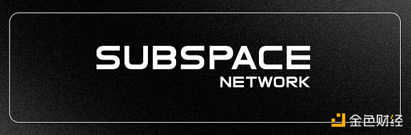 盘点2022 年度 60 个新公链:Layer0 和 Layer1 公链篇17 盘点2022 年度 60 个新公链:Layer0 和 Layer1 公链篇17