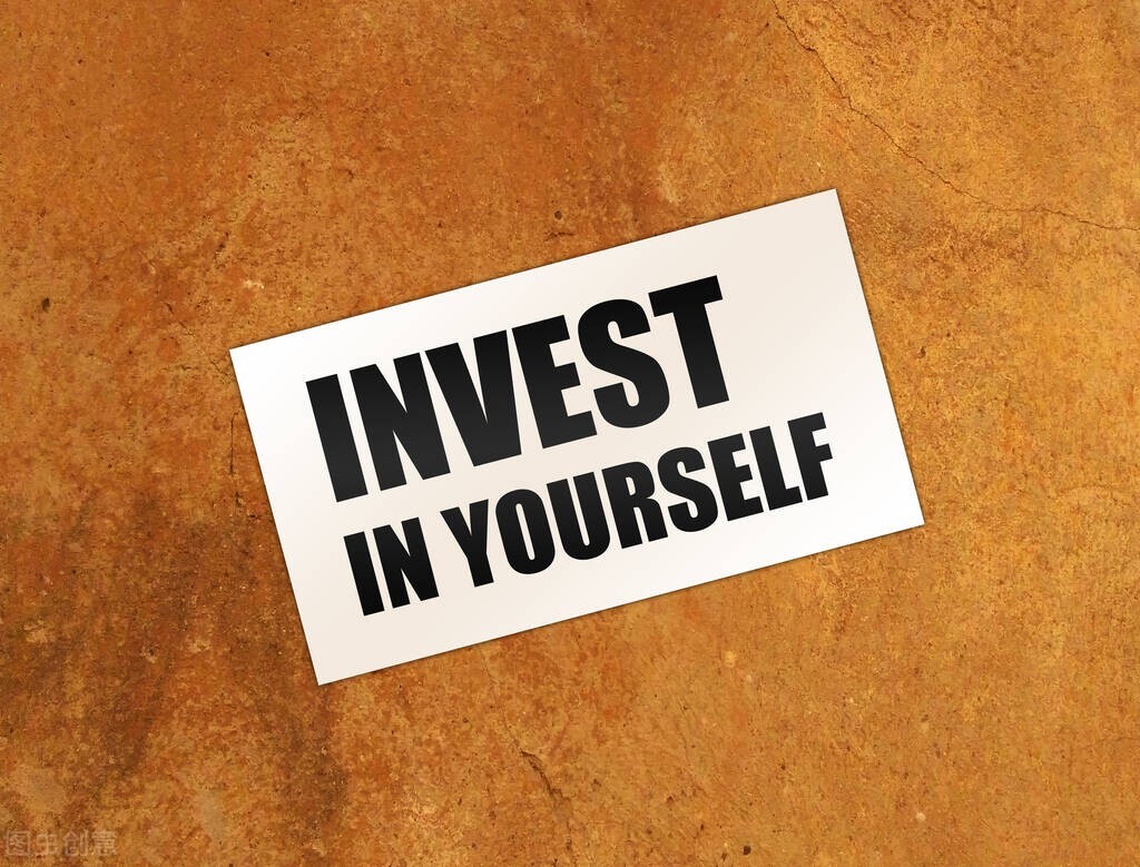 新手适合投什么基金（基金适合新手吗）2