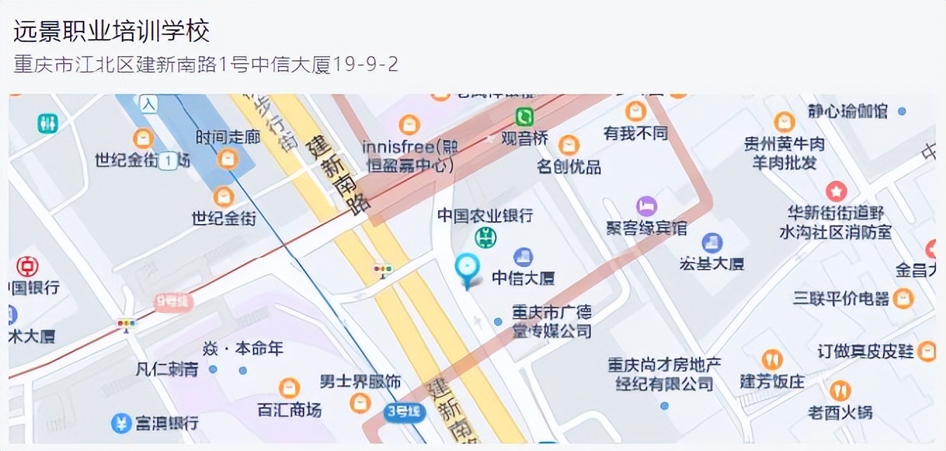 人力资源考证条件2021（人力资源考证条件初级）