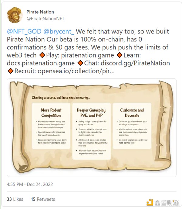 区块链观察 | 2023八大Web3游戏主题4