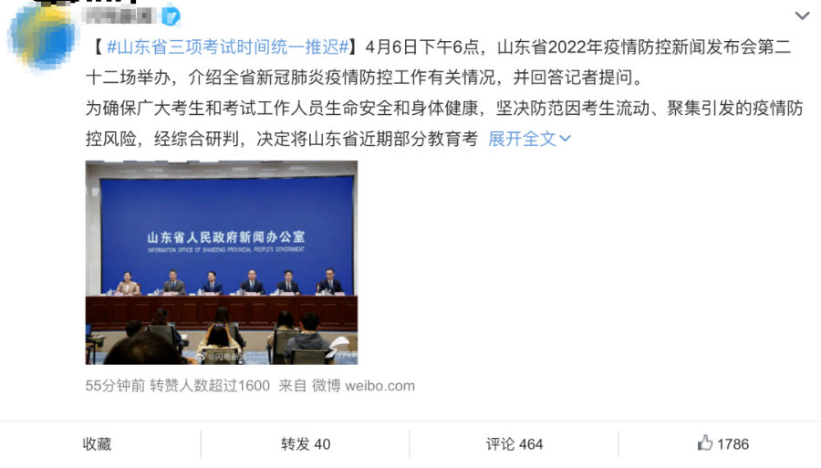 安徽基金从业资格考试报名时间（基金从业资格考试时间2019报名）