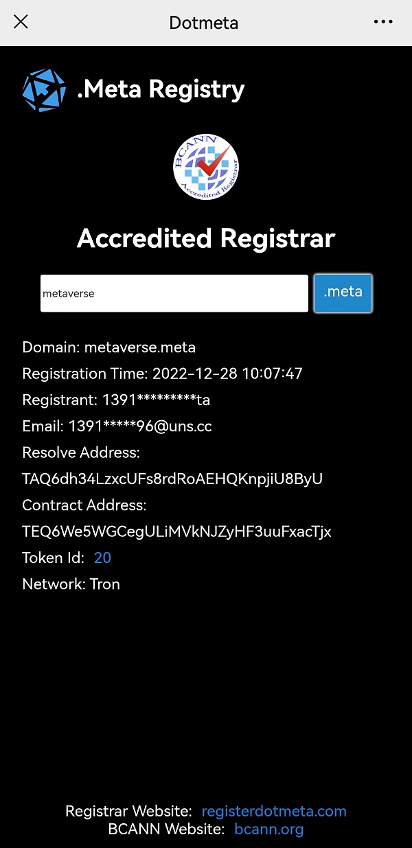 上亿传媒联合标域知产致力于元宇宙域名的开发与应用2
