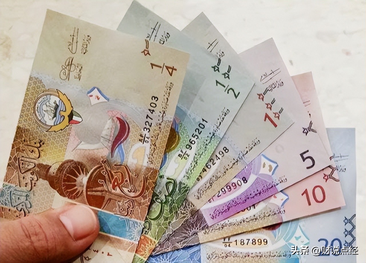 1科威特第纳尔等于多少人民币（1科威特第纳尔等于多少人民币万）