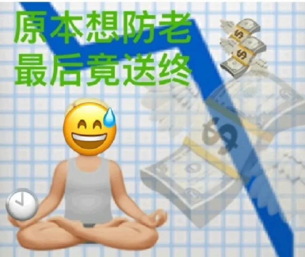 基金天天跌会把钱亏完吗（基金一直下跌,会不会把钱全部亏空）