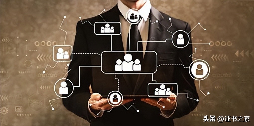 人力资源资格证4级（人力资源资格证四级）