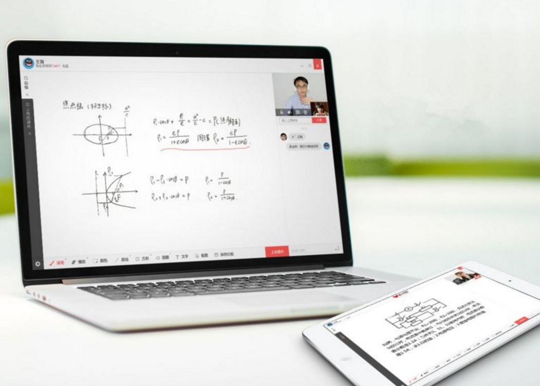 赚钱平台正规软件（官网正规合法的赚钱软件）