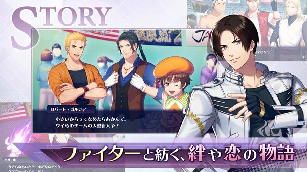 拳皇觉醒手游无限钻石无限金币版