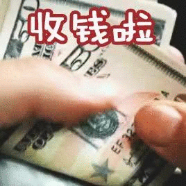 私募基金管理（私募基金管理人成立的流程）4