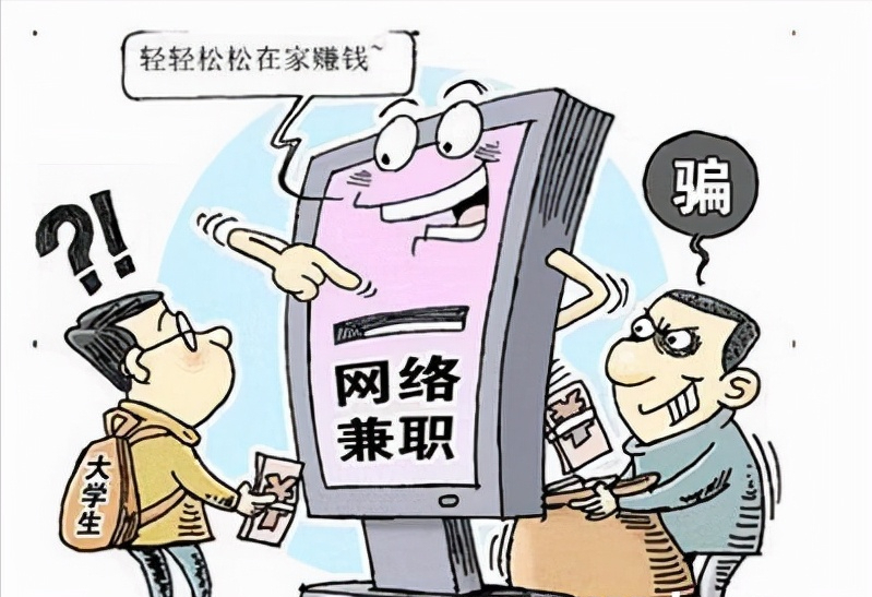 理财账户有黄金未卖出怎么办（理财账户有基金未卖出怎么卖）