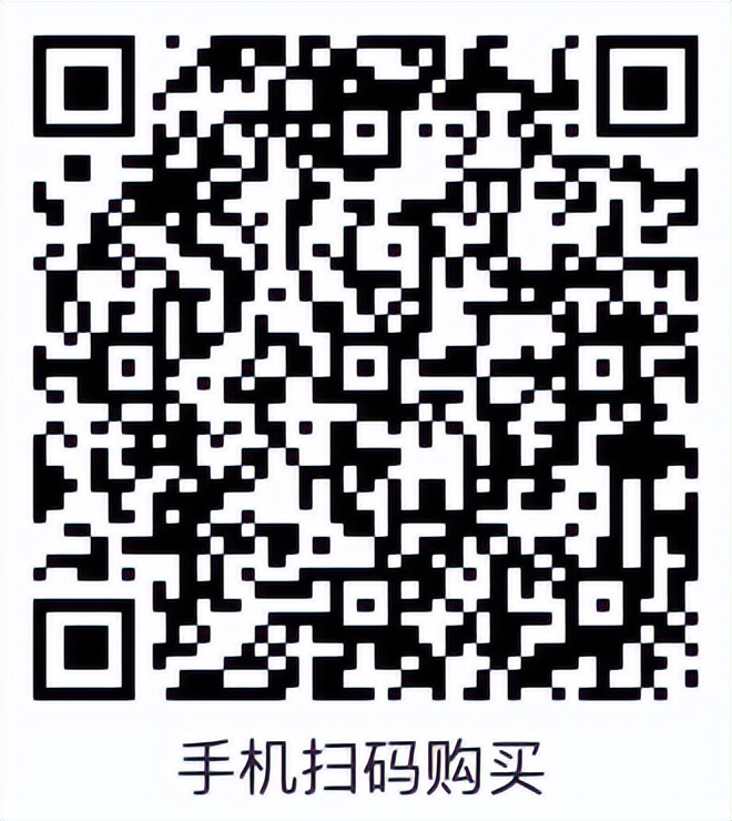 北京基金从业资格考试报名（北京基金从业资格考试报名后可以退费吗）3