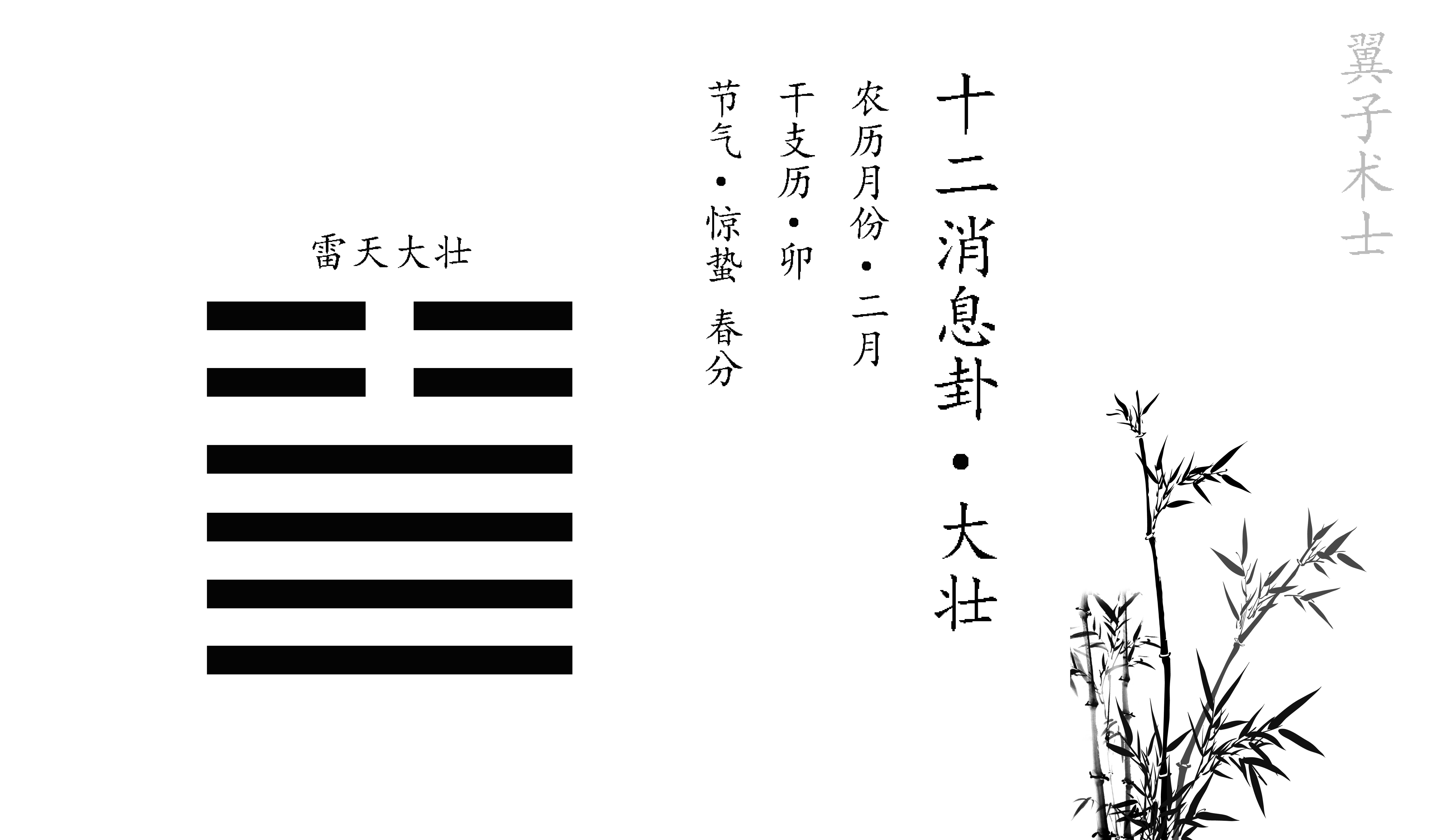 面临的意思（面临的意思造句）