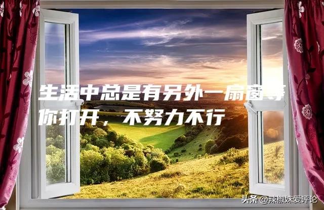 10元导师赚钱（日赚千元导师）