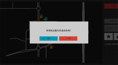 环球卡车模拟器无限金币版汉化版