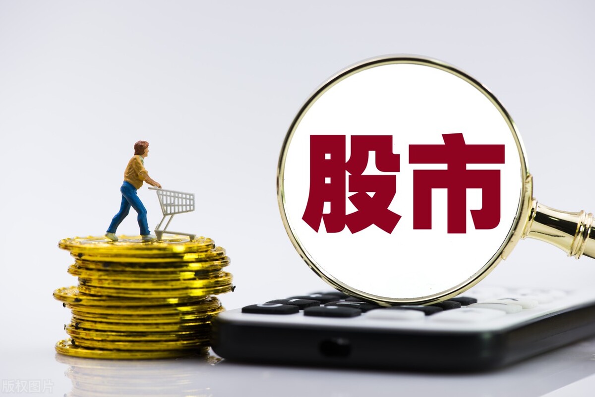 大宗交易对股票是利好还是利空（大宗交易对股票是利好还是利空好）