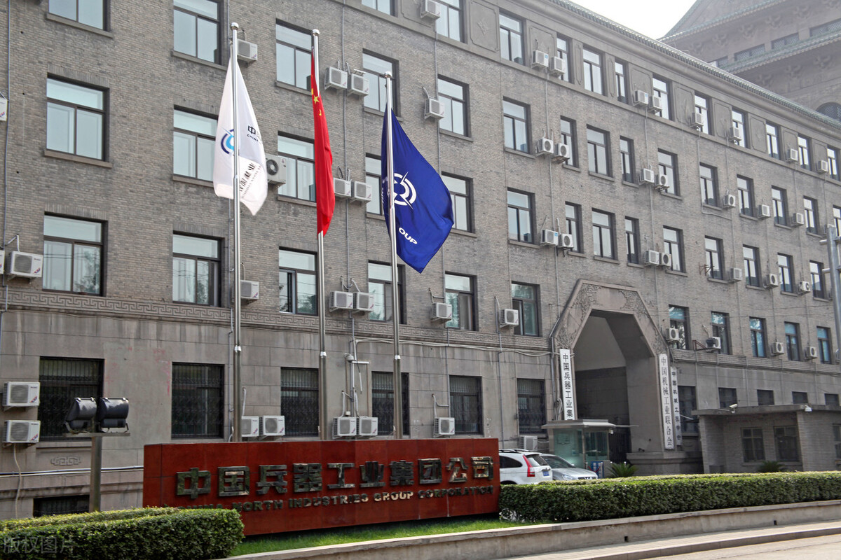 消费电子股票有哪些龙头股（消费电子上市公司龙头股）17