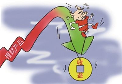 新手学基金投资从入门（新手学基金投资从入门到精通）