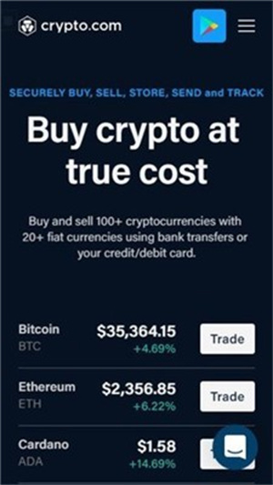 兀币下载最新版插图1 兀币下载最新版