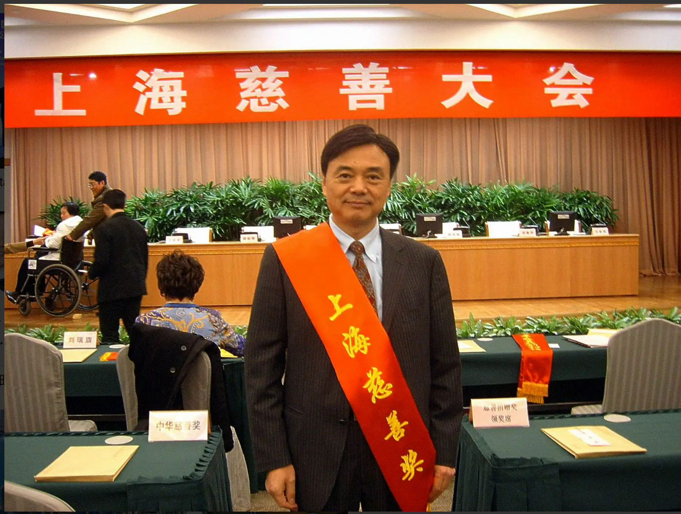 私人如何成立一个基金（私人可以开基金公司吗）