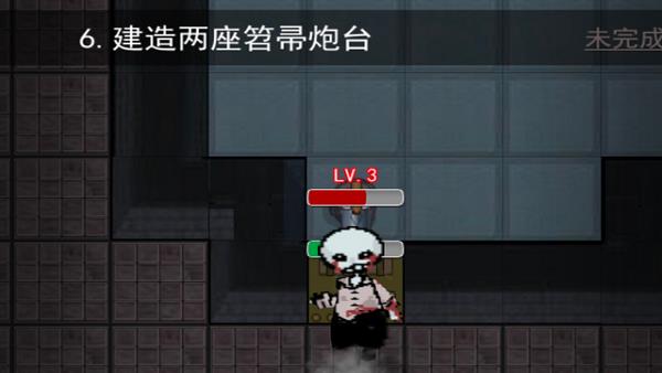 猛鬼宿舍电脑版游戏无限金币版插图 猛鬼宿舍电脑版游戏无限金币版
