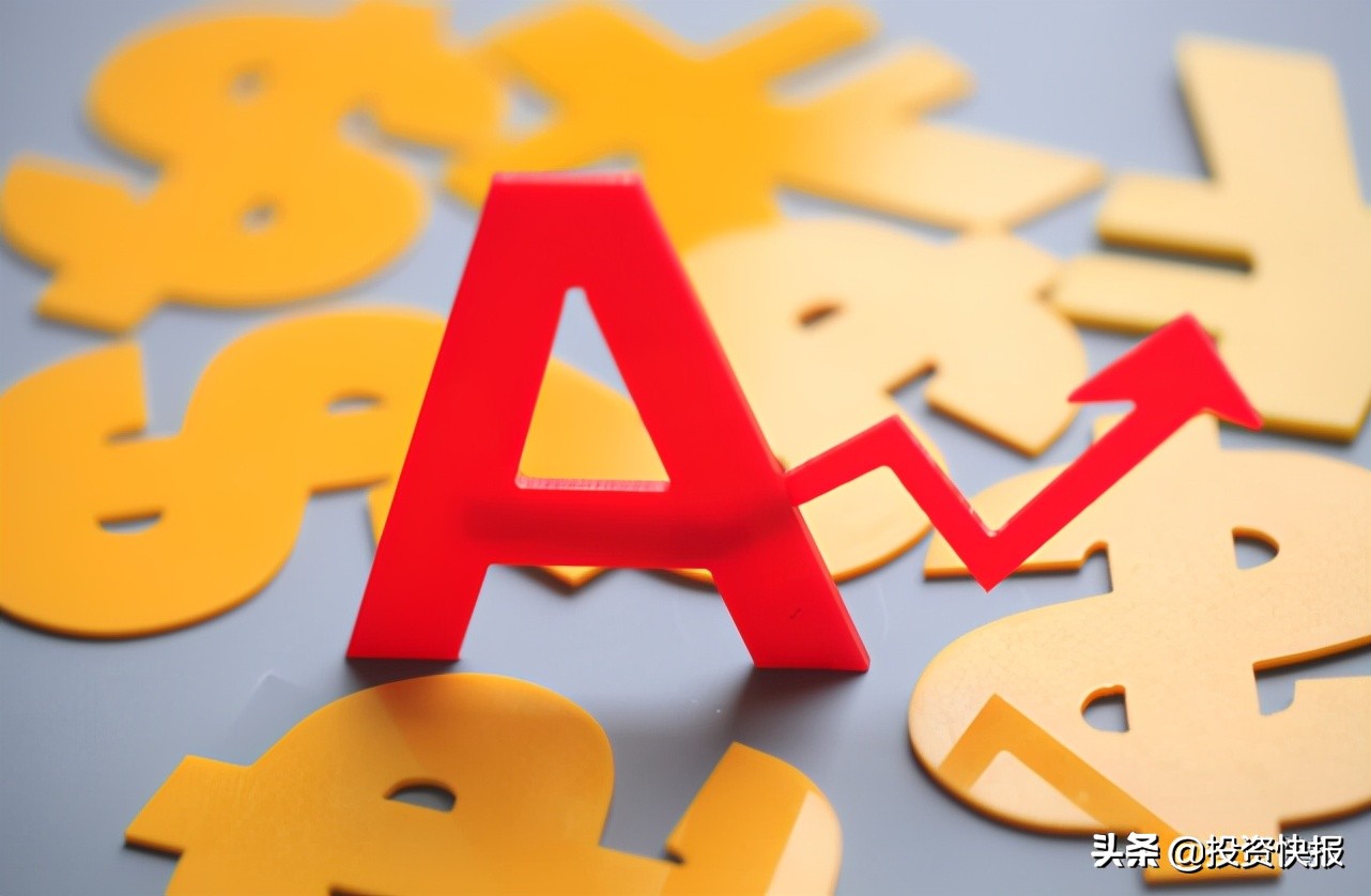 股票明天走势（太阳能股票明天走势）