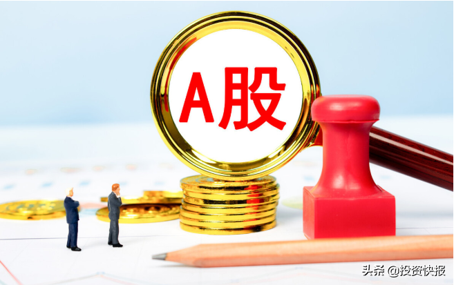 股票明天走势（太阳能股票明天走势）