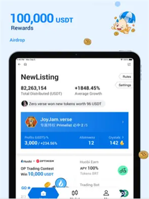 火必app最新版v6.6.66正式下载 huobi交易平台app安装包