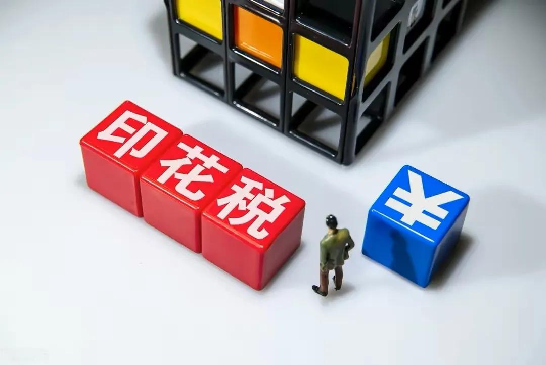 买股票开户流程（买股票开户流程及手续）