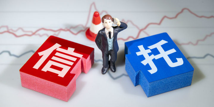 理财产品雪球(理财app雪球)