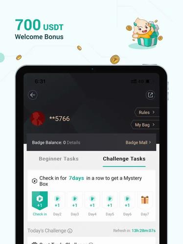 火币官方中文版下载｜新火币全球站官方网站下载