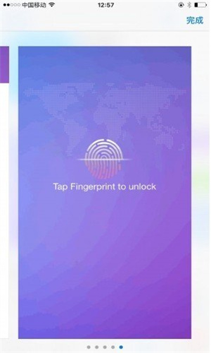 雷达币app官方下载苹果版