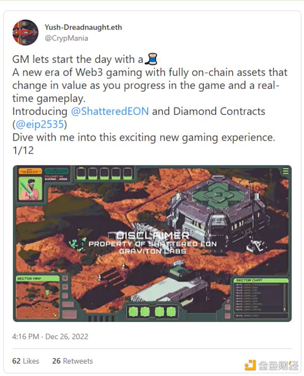 区块链观察 | 2023八大Web3游戏主题7