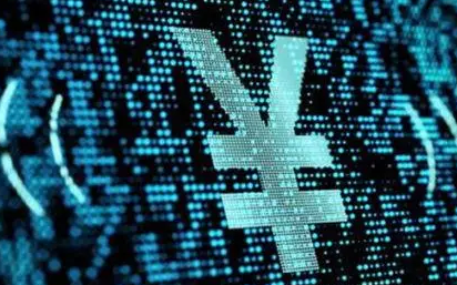 比特币最开始多少钱一个808比特币创始人颜万卫 炮制比特币风险大