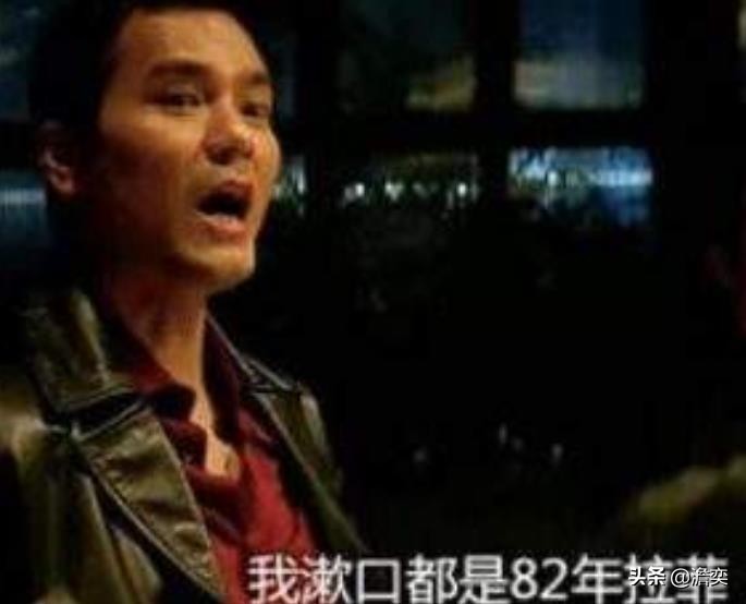 82年的拉菲红酒多少钱一瓶（82年拉菲红酒价格表图片）10