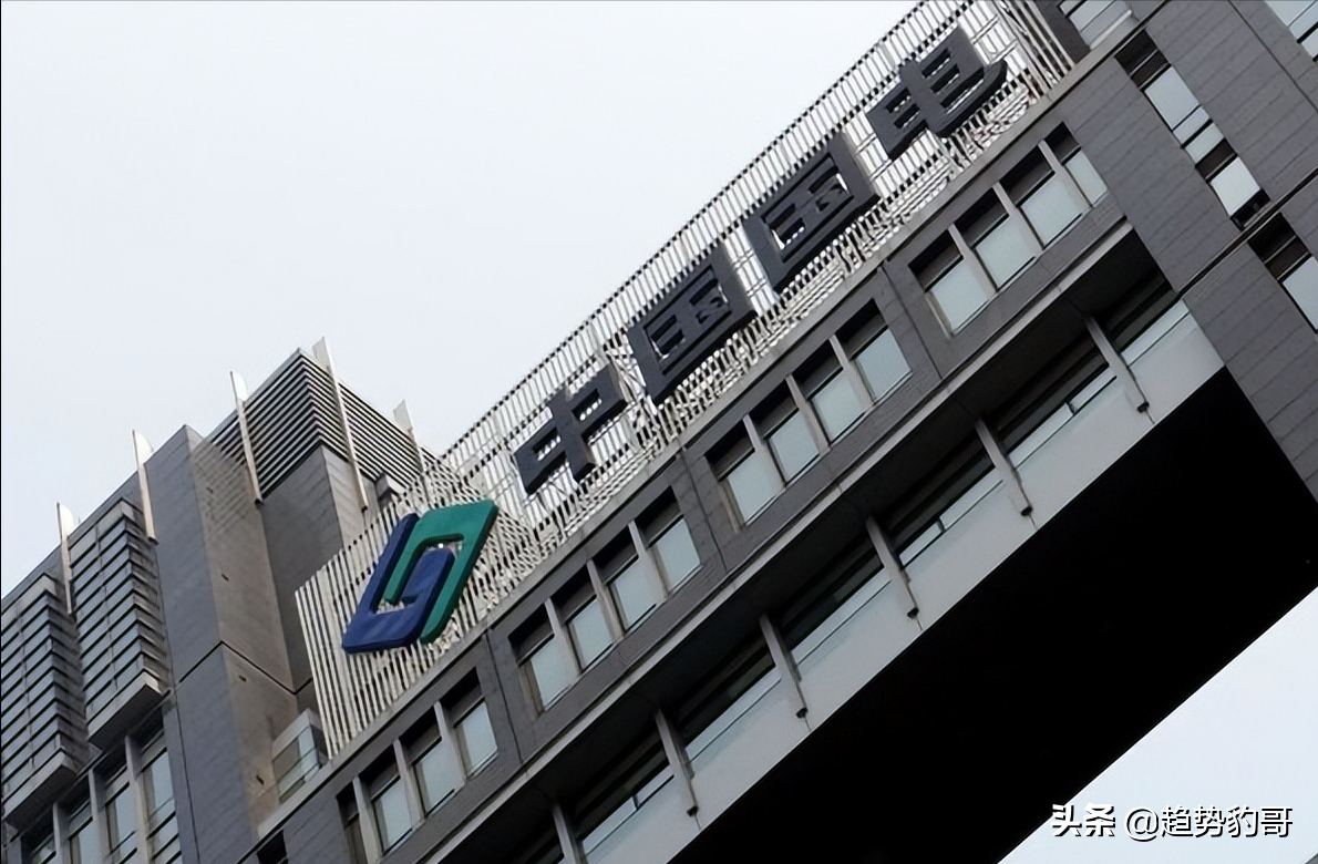 电力龙头股（电力龙头股有哪些股票）