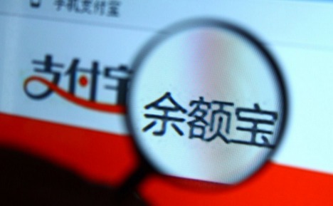 初学者如何使用支付宝（支付宝怎么使用支付宝）2