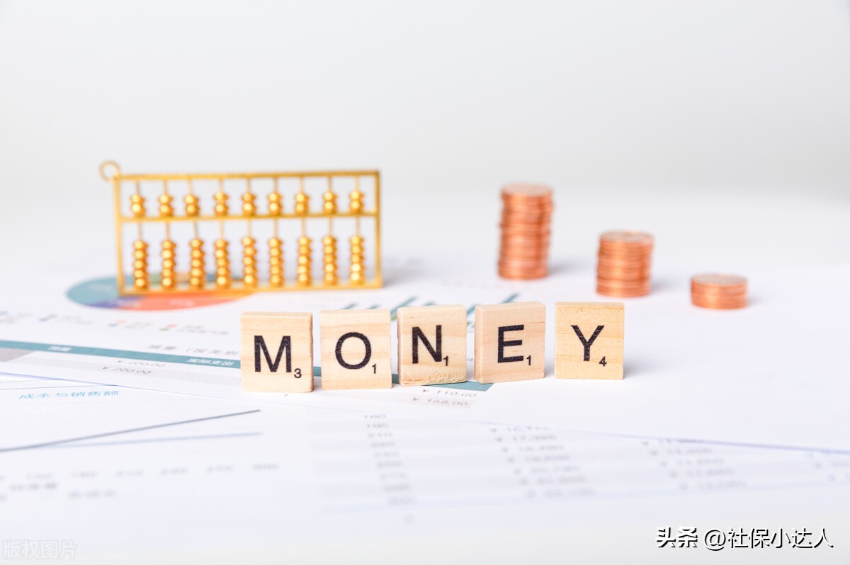 理财产品如何赎回（农行理财产品如何赎回）3