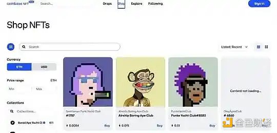 NFT市场简史：从单一专有到百花齐放 跨越10年的NFT交易演变31